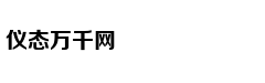 Khán giả tức gi